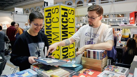 Ярмарка интеллектуальной литературы non/fiction22 пройдёт в Москве 24-28 марта