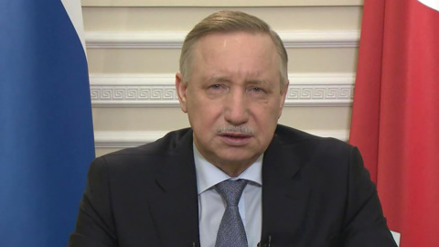 Беглов: ПМЭФ будет безопасен как для участников, так и для жителей Петербурга