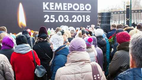 В Кемерово вынесут приговор по делу о пожаре в ТЦ "Зимняя вишня"
