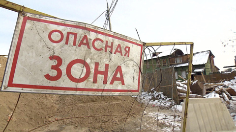 Историки пытаются сохранить старинное  здание в Мытищах