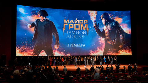 В Москве состоялась звездная премьера фильма "Майор Гром: Чумной Доктор"