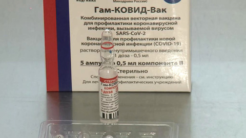 На фоне вакцинации препаратом "Спутник V" не зафиксировано случаев тромбоза