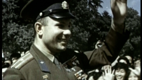 Юрий Гагарин. Звездный избранник