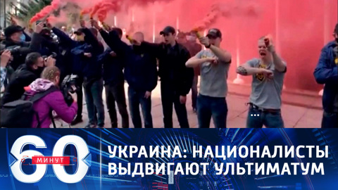 Украинских политиков беспокоит отсутствие внимания со стороны ЕС и США