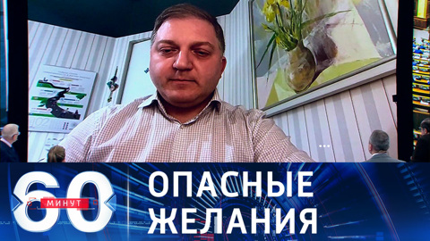 Депутат Рады: украинские сторонники партии войны играют с огнем