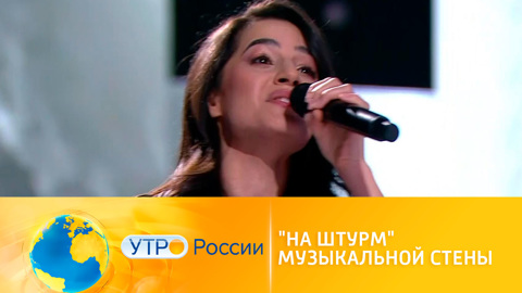 "Ну-ка, все вместе!": кому повезет?