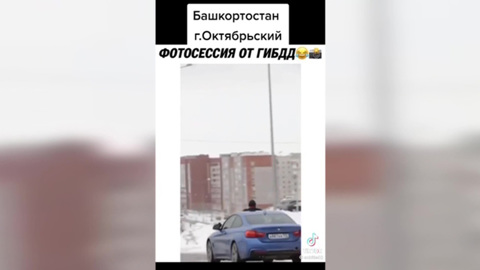 Блогер из Башкирии устроил опасную фотосессию на капоте автомобиля