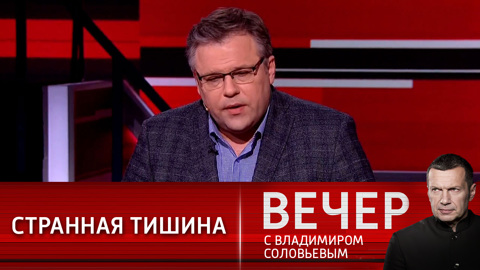 Мирошник: атака на Донбасс для Украины не будет легкой прогулкой