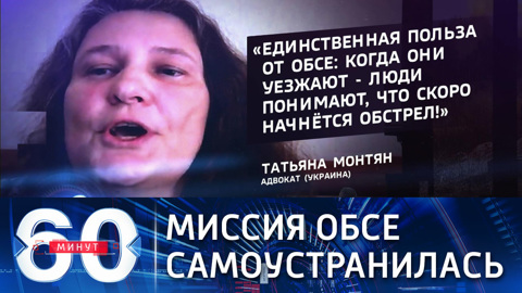 Очевидцы: у донецкого мальчика не было шансов спастись от снаряда беспилотника