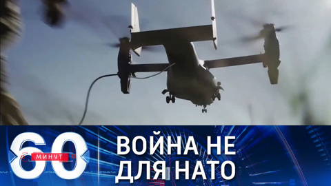 Замминистра информации ДНР: НАТО не будет  воевать за Украину