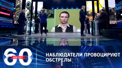 Глава МИД ДНР: визиты иностранных миссий вызывают лишь эскалацию конфликта