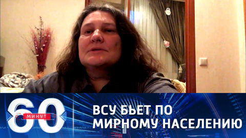 Адвокат Монтян: ВСУ обстреливает мирные села Донбасса за линией разделения сторон