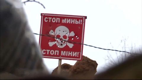 МИД РФ призвал Украину и НАТО остановить военные приготовления и нагнетание напряженности в Донбассе