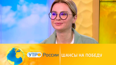 Шансы на победу России в командном ЧМ по фигурному катанию