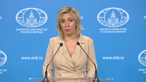 Захарова: Чехия не имела оснований для обвинений РФ во взрывах