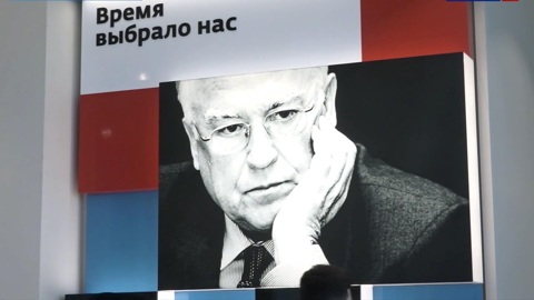 В день рождения Виктора Черномырдина на его малой родине открылся музей политика