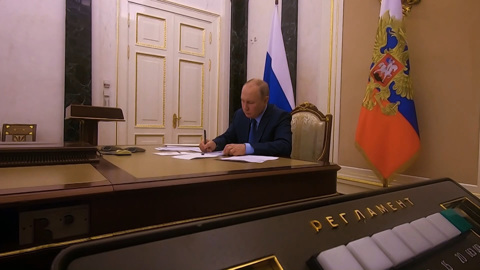 Путин поручил подготовить перечень проектов для инвестирования средств ФНБ