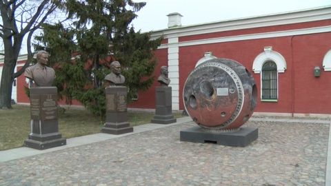 Ленинград – колыбель отечественного ракетного двигателестроения
