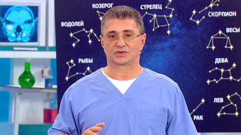 Мясников оправдал астрологию и призвал верить в непознанное