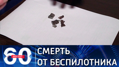 В ДНР подтвердили версию гибели 4-летнего мальчика