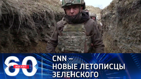 Зеленский: членство в НАТО может усугубить конфликт, но это наш выбор
