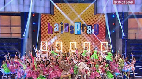 Ростов-на-Дону. Танец 2. 04.05.2013