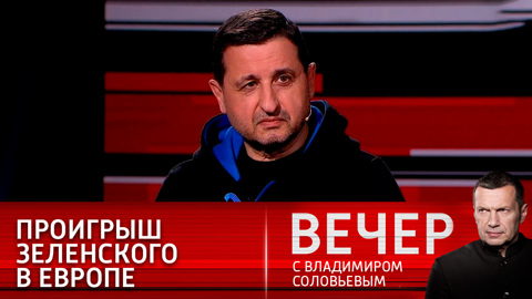 Эксперт: Германия мечтает свалить минские соглашения на США
