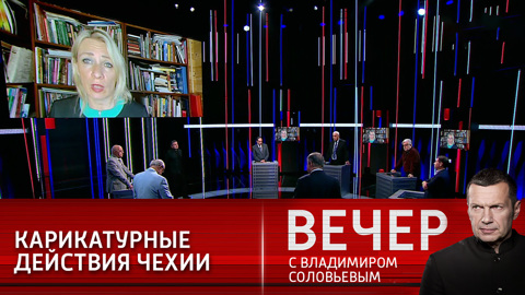 Антироссийским шагом Чехии Запад хотел перебить сенсацию Белоруссии