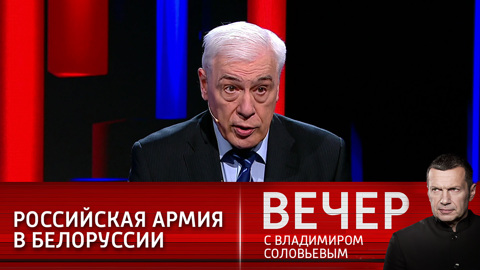 Военный эксперт: конфликт между США и Россией контролировать невозможно