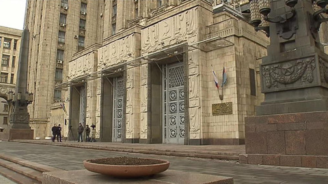 Россия объявила о высылке дипломатов из стран Прибалтики и Словакии