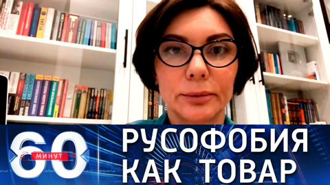 Экс-депутат Рады: у руководства хватает ума не разрывать отношений с Россией