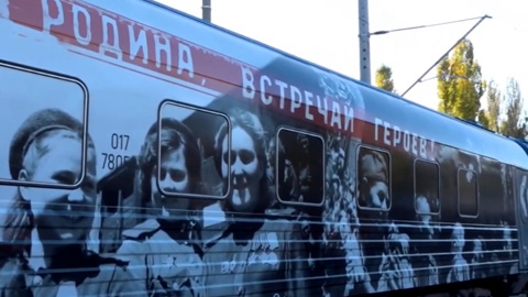 Во Владимир прибывает "Поезд Победы"