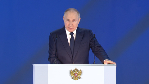 Путин выступает с посланием Федеральному собранию