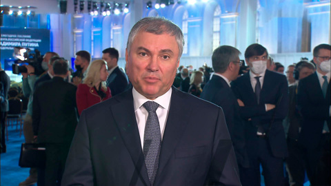 Володин: иностранные депутаты приезжают в РФ на вакцинацию "Спутником V"