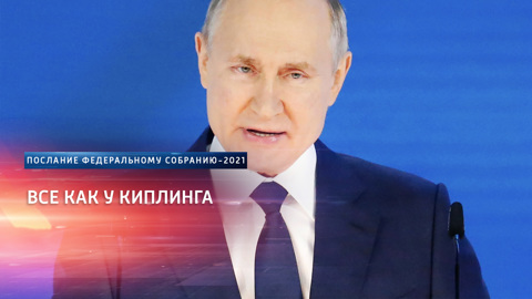 Путин пообещал жестко отвечать на недружественные шаги других стран