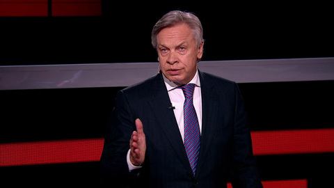 Сенатора Пушкова насмешила реакция Киева на инцидент с британским эсминцем