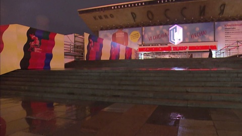 Церемония открытия ММКФ пройдет в Театре Мюзикла
