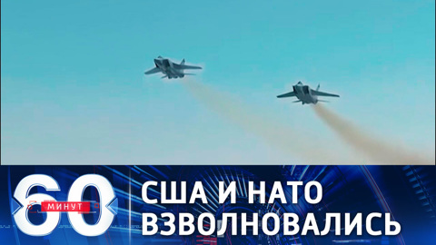 Fox News: шансы на ядерный конфликт растут