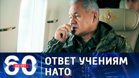 Российские военные учения завершились разгромом условного противника