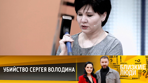 "Позову друзей, и…": чем угрожал отчим подростку, который его убил