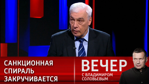 США провоцируют военные конфликты по российским границам