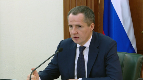 Гладков: для развития спорта в Белгородской области нужны новые пространства