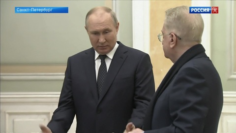 Путин подарил Эрмитажу комплект литургических предметов дочери Александра II
