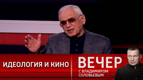 Шахназаров: мы часто наблюдаем, как поручения президента не исполняются