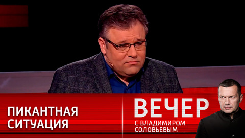 Мирошник: РФ должна применить свои рычаги воздействия на ситуацию в Донбассе
