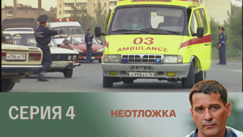 Дискета