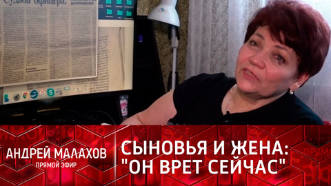 Боевой орден и осколок в голове: зачем майор Савичев врал про Афган