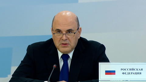 Мишустин сообщил об утверждении требований к антитеррористической защите лагерей