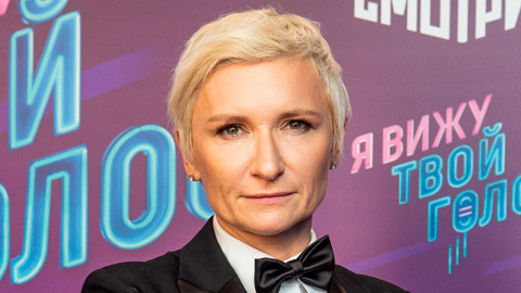 Диана Арбенина заявила, что не собирается уезжать из России