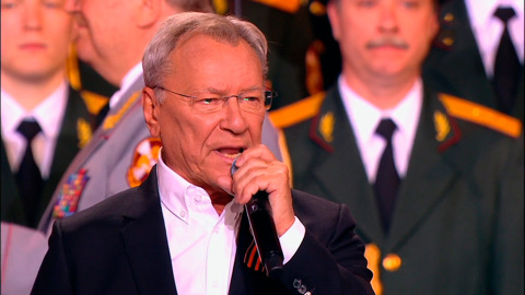 Сергей Шакуров, "День Победы"